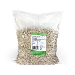 Just Natural Organic - Org Sunflower Seeds