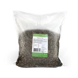 Just Natural Organic - Org Chia Seeds